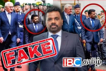 இணையத்தில் வைரலாகும் அநுரவின் உருவக்கேலி செய்த புகைப்படம்