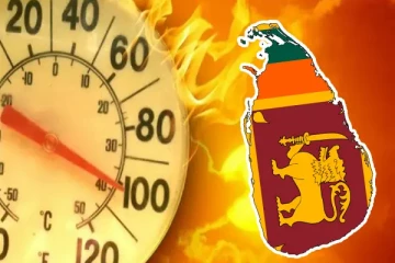 நாட்டு மக்களுக்கு விடுக்கப்பட்டுள்ள கடும் எச்சரிக்கை