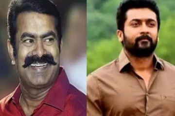 தமிழ் மக்களின் மனம் கவர்ந்த பெருங்கலைஞன் சூர்யா - சீமான்