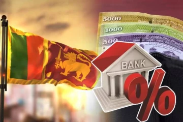 வங்கி கடன் வட்டி வீதங்களில் ஏற்பட்டுள்ள மாற்றம்