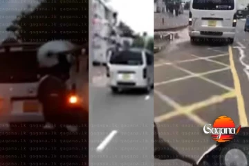 මම ඉල්ලනකොට වෙපන් එක දියන් කොකා අස්සට නම් ඇගිල්ල ගහන්න එපා මිනිස්සු පව් - වීරයෝ වෙන්න හිතන් කරපු මෙහෙයුම