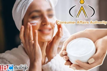 சருமத்தை வெண்மையாக்கும் கிரீம்கள் குறித்து வெளியான தகவல்