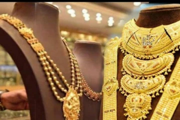 தங்கத்தின் விலையில் ஏற்பட்ட திடீர் மாற்றம்