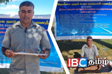 சாகும்வரை உண்ணாவிரத போராட்டத்தில் ஈடுபட்டுள்ள முன்னாள் போராளி