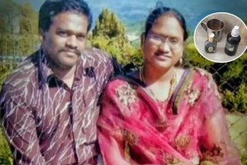 ஒரே குடும்பத்தை சேர்ந்த 5 பேர் தற்கொலை! கைப்பட எழுதி வைத்திருந்த கடிதம் சிக்கியது