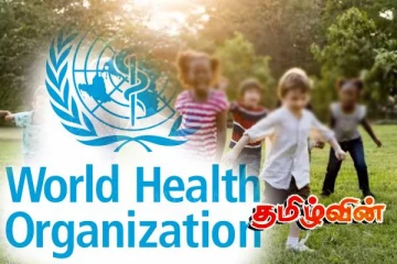 உடல் ரீதியான தண்டனையில் ஒரு பில்லியனுக்கும் அதிகமான குழந்தைகள்...