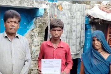 வருடத்திற்கு 2 ரூபாய் மட்டுமே வருமானம் ஈட்டும் குடும்பம்.., அதிகாரியின் அலட்சியத்தால் நடந்தது என்ன?