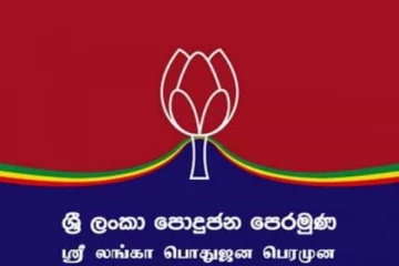 ඉතිහාසයේ පළමු වතාවට ආණ්ඩුවේ පාර්ලිමේන්තු මන්ත්රීවරයෙක් බැඩ්මින්ටන් ගහන්න ස්පාඤ්ඤයට යයි..