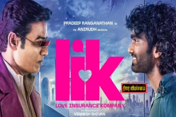 Love Insurance Kompany: திரை விமர்சனம்