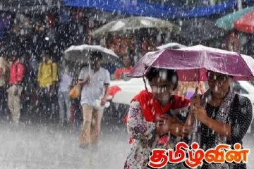 இன்றும் கொட்டித் தீர்க்கப்போகும் மழை! மக்களுக்கு விடுக்கப்பட்டுள்ள அறிவுறுத்தல்