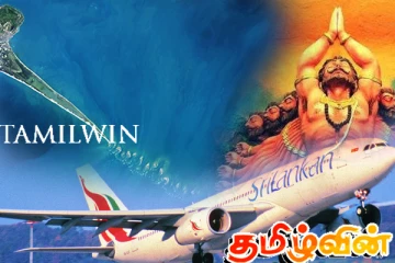 சமூக வலைத்தள பயனர்களிடத்தில் வரவேற்பை பெற்றுள்ள ஸ்ரீலங்கா ஏர்லைன்ஸ்