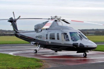 இளவரசியை மீட்கச்சென்ற ஹெலிகாப்டர் திடீர் பழுது...தவிர்க்கப்பட்ட விபரீதம்