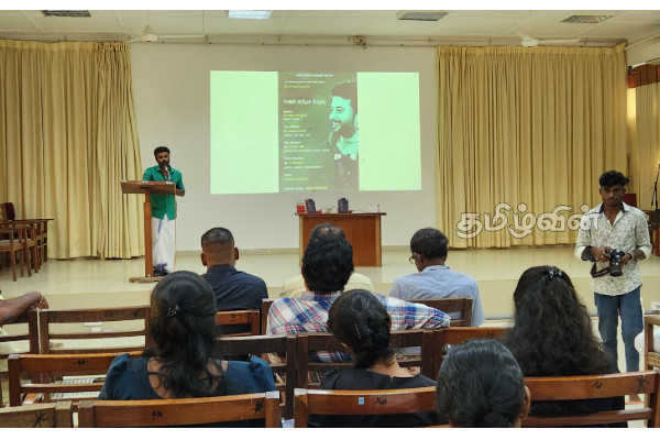 படைப்பாளியாக மாறியதற்கு யாழ். பல்கலைக்கழக நூலகமே காரணம்: தீபச்செல்வன் | Writer Theepachelvan Novel Cyanide Launch Ceremony