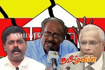 தமிழ்த் தேசியக் கட்சிகளை ஒன்றிணைக்க விடுக்கப்பட்ட அழைப்பு