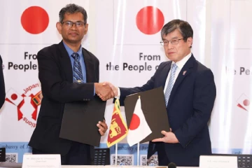 සන්නිවේදන ජාල ස්ථාපිත කිරීමට ජපානයේ සහාය