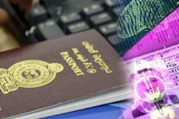 இலங்கையில் அறிமுகமாகும் இ-பாஸ்போர்ட் முறை - துணை அமைச்சர்