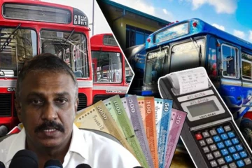 ஜூலை மாதம் பேருந்து கட்டணத்தை அதிகரிக்க வேண்டும் : விடுக்கப்பட்டுள்ள கோரிக்கை