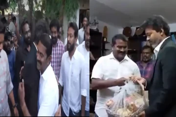 சீமானை சந்தித்தார் முதல்வர் விஜய் - பழக்கூடை வழங்கி வாழ்த்திய சீமானின் நெகிழ்ச்சி பதிவு