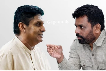 කොළඹ කළුතර ගාල්ල දෙවනවර මනාප ප්‍රතිඵලය මෙන්න..