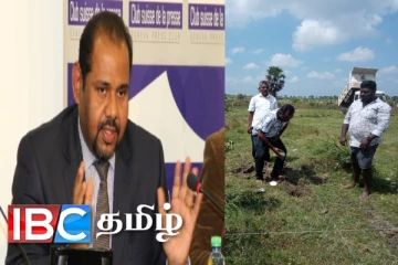 அரியாலை சிந்துப் பாத்தி மயான மனித எச்சங்கள் :அநுர அரசிடம் முன்வைக்கப்பட்ட கோரிக்கை