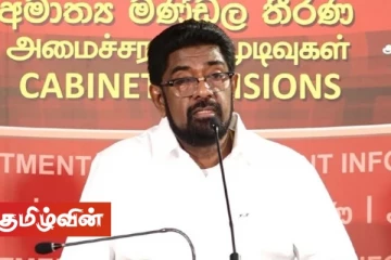 பண்டிகை காலங்களில் சுகாதார வழிமுறைகளை கண்டிப்பாக பின்பற்ற வேண்டும்! - அரசாங்கம் உத்தரவு