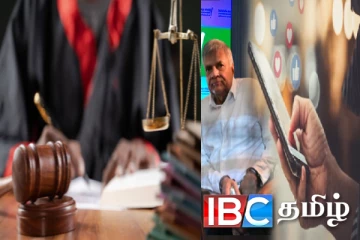 ரணிலின் வழக்கை சமுக ஊடகங்களில் பதிவேற்றியவர்கள் : நீதிமன்றம் விடுத்த உத்தரவு