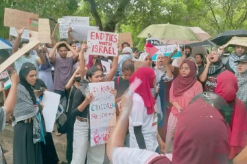 பாலஸ்தீனத்தின் மீது மேற்கொள்ளப்படும் தாக்குதலை கண்டித்து கொழும்பில் ஆர்ப்பாட்டம்(Photos)