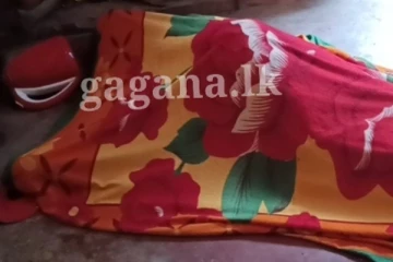 විදුලි කේතලය ජිවිතයකට ගෙනා සංවේදී ඛේදවාචකය - ඔබත් ජලය උණු කිරිමට යාමේ දී මේ දේ ගැන අවධානයෙන් පසුවන්න..