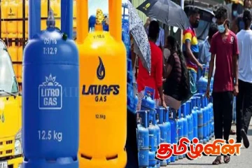 லிட்ரோ எரிவாயு வாடிக்கையாளர்களுக்கு ஏற்பட்டுள்ள அச்சம்! உடனடியாக எடுக்கப்படவுள்ள சட்ட நடவடிக்கை