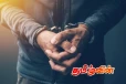 மான் இறைச்சி-துப்பாக்கியுடன் சம்மாந்துறையில் இருவர் கைது..