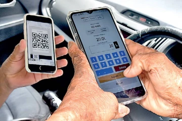 மக்கள் சித்திரை புத்தாண்டை மகிழ்ச்சியாக கொண்டாட வேண்டும் என்பதற்காக QR முறையை கொண்டு வந்தோம்...!