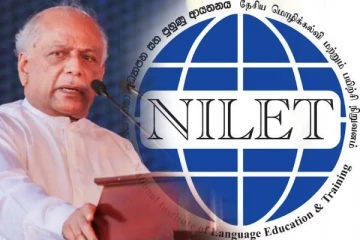 அரச நிறுவனமொன்றில் உடனடியாக நீக்கப்பட்ட ஊழியர்கள்: பிரதமர் அதிரடி