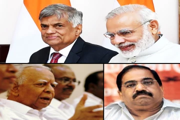 ரணில் டெல்லி பயணம்: கடித விவகாரத்திலும் தமிழ் தரப்புகளிடையே கருத்து வேறுப்பாடு (Video)