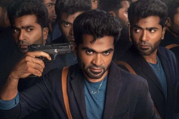 சிம்புவால் தூக்கம் தொலைத்த இளம்பெண்கள்... வைரலாகும் புகைப்படம்! ஷாக்காகிடாதீங்க