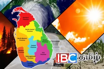 நாட்டின் சில இடங்களில் அவ்வப்போது மழை