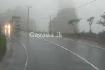 රියදුරන්ට දැනුම්දීමක් - මේ ගැනත් දැනුවත් ද?.