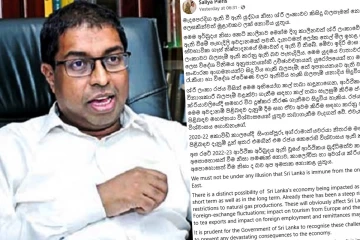 මැදපෙරදිග උණුසුම ශ්‍රී ලංකාවේ වෙළෙඳපොළට බලපායි.. ආර්ථිකයට දැඩි හානියක් - සාලිය පීරිස්