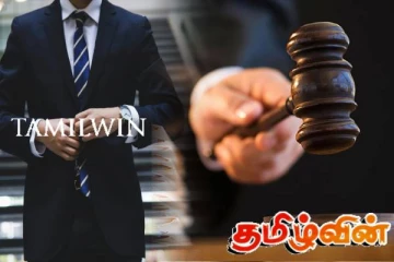 தென்னகோனுக்கு உதவிய தொழிலதிபருக்கு நீதிமன்றம் வழங்கியுள்ள உத்தரவு