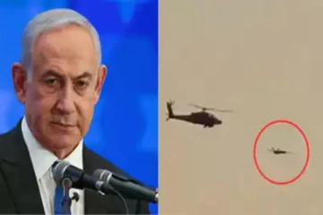 நெதன்யாகு வீட்டை நோக்கி ஏவப்பட்ட ட்ரோன் - உயிர் சேதம் குறித்து உறுதி செய்த இஸ்ரேல்!