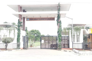 ஆளுநரின் கூட்டத்திற்கு ஊடகவியலாளர்களுக்கு அனுமதி மறுப்பு