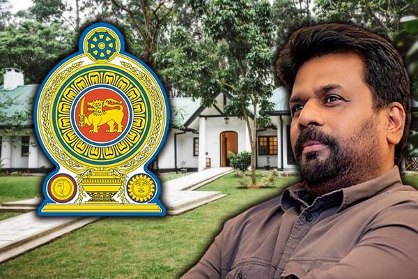 அரச உத்தியோகப்பூர்வ இல்லங்கள் தொடர்பில் மீண்டும் குழப்பம் | Hand Over 34 Former Houses To The Government அரச உத்தியோகப்பூர்வ இல்லங்கள் தொடர்பில் மீண்டும் குழப்பம் | Hand Over 34 Former Houses To The Government