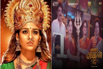 பிரம்மாண்டமாக நடந்த நயன்தாராவின் மூக்குத்தி அம்மன் 2 பூஜை! வைரலாகும் காணொளி