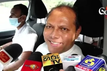 පක්ෂ නායක රැස්වීමට මොකද උනේ.. - දයාසිරි ජයසේකර (VIDEO )