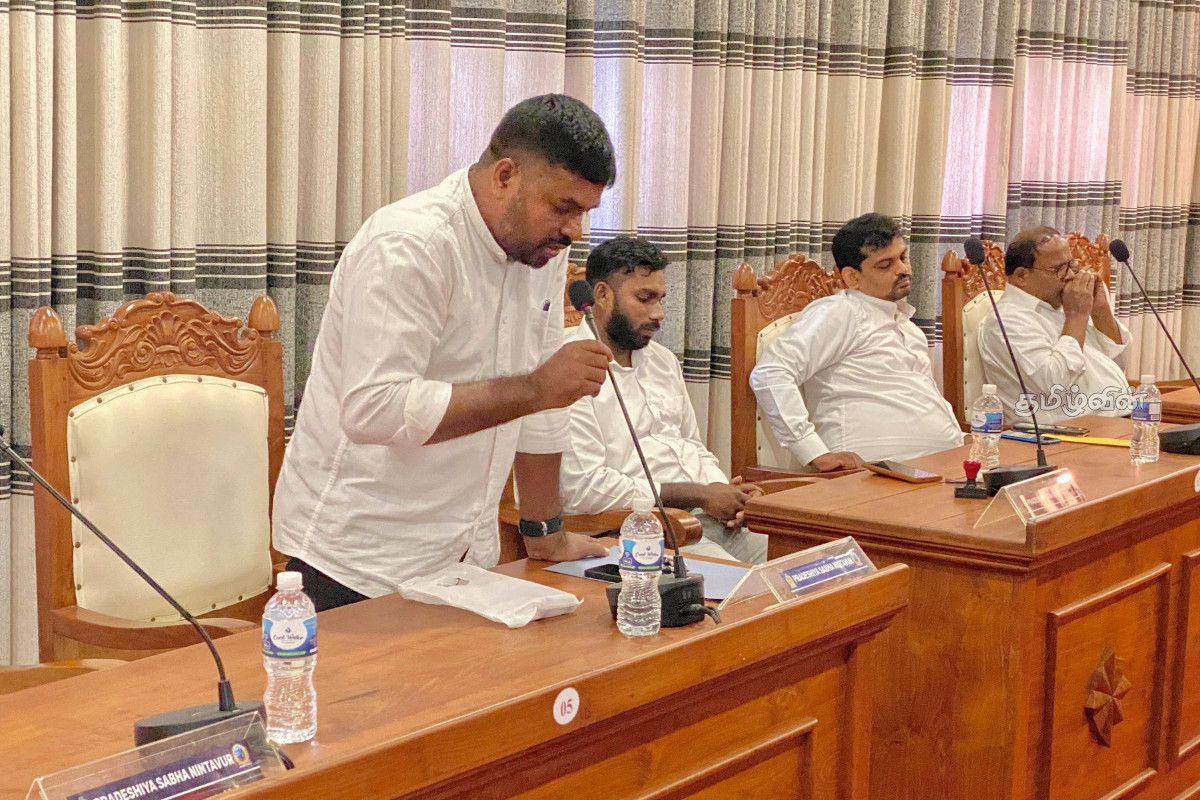ஜனாதிபதியின் நிந்தவூர் வருகை தொடர்பில் பிரதேச சபையில் விசேட கூட்டம் | President S Visit To Ninthavoor