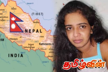 குற்றச்செயலுடன் தொடர்புடைய செவ்வந்தியுடன் வெளிநாட்டில் சிக்கிய யாழ்ப்பாண தம்பதி