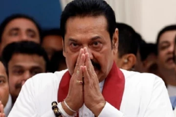பிரதமர் பதவியை துறக்கிறாரா மஹிந்த? சமையலறை ஊழியர்களுடன் நடந்த சம்பாசனை அம்பலம்!