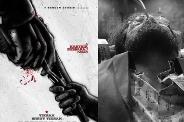 சியான் 60 படத்தின் தலைப்பு இதுதானா.. எதிர்பார்ப்பில் ரசிகர்கள்