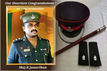 ஜனார்தன் கனகரெட்ணம் மேஜராக பதவி உயர்வு