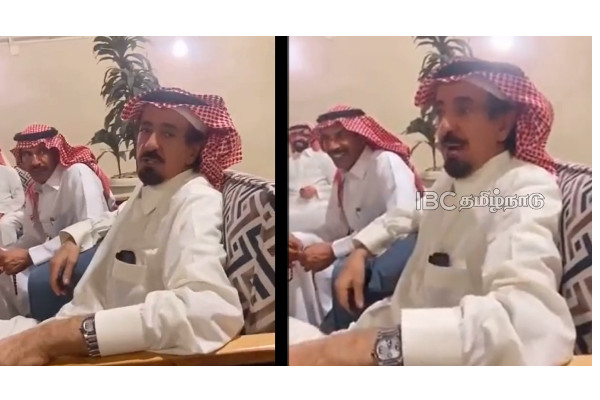 53 marriage - viral video