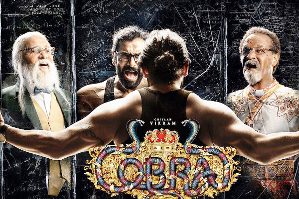 விக்ரமின் கோப்ரா திரைப்படம் இந்த ஹாலிவுட் படத்தின் அட்டர் காப்பியா.. ஷாக்கிங் செய்தி